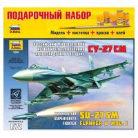 Подарочный набор со сборной моделью "Истребитель Су-27 СМ", 1:72
