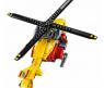 Конструктор Лего "Сити" - Вертолет скорой помощи