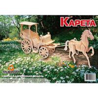Сборная деревянная модель "Транспорт" - Карета