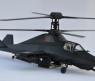 Сборная модель "Вертолет Ка-58 - Черный призрак", 1:72