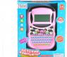 Детский компьютер "Умный Я", 25 программ, розовый