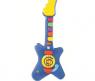 Детский музыкальный инструмент "Крутая гитара" (свет, звук)