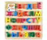 Развивающая игрушка "Вкладыши" - Алфавит, 33 буквы