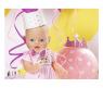 Интерактивная кукла "Бэби Борн" - Нарядная с тортом, 43 см