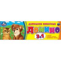 Настольная игра 3 в 1 "Домино" - Домашние животные