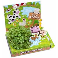 Детский набор для выращивания "Мини-ферма"