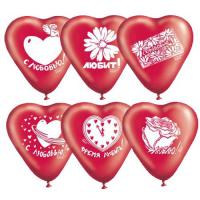 Набор из 50 надувных шариков "Красное сердце"