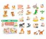 Магнитная игра "Домашние животные и их детеныши", 24 предмета
