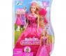 Кукла "Дефа Люси" - Принцесса, в розовом платье