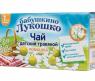 Чай "Бабушкино Лукошко" - Ромашка для детей (с 1 мес.), 20 пакетиков