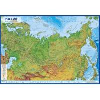 Физическая карта России, 1:14.5М