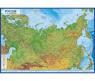 Физическая карта России, 1:14.5М
