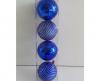 Набор из 4-х елочных шаров "Ассорти", синий, 7 см