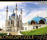 Пазл "Казанская мечеть", 1000 элементов