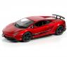 Инерционная машинка Lamborghini Gallardo - Superleggera, красный металлик, 1:36