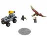 Конструктор LEGO "Мир Юрского периода" - Погоня за птеранодоном
