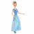 Кукла "София" - Принцесса в голубом платье, с аксессуарами, 29 см