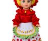 Кукла "Алла" - Дымковская барыня, 35 см