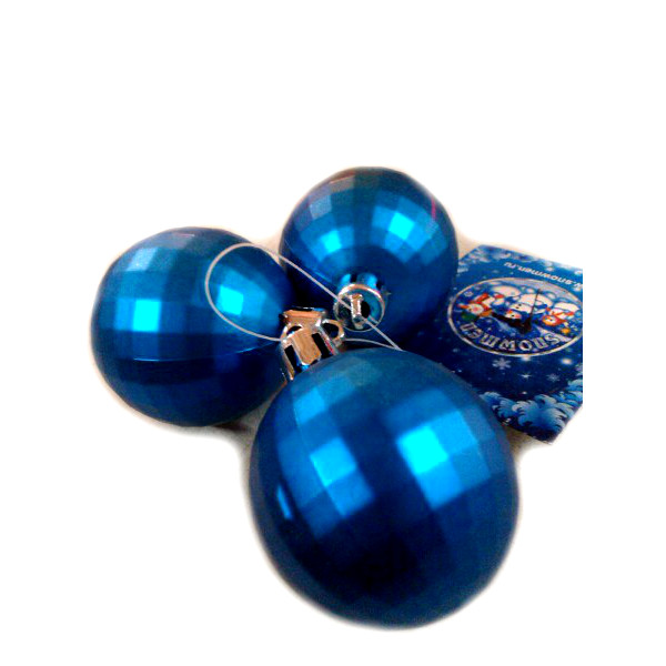 Набор из 3 новогодних матовых шаров, синий, 5 см
