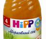 Детский сок HiPP "Морковный" (с 4 мес.), с мякотью, 0.2 л