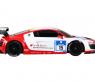Машина р/у Audi R8 LMS Performance (на бат., свет), бело-красная, 1:18
