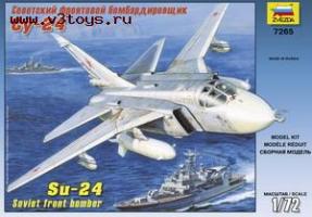 Сборная модель самолет "Су-24"