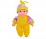 Пупс "Карапуз 10" - Мальчик в желто-розовом, 20 см