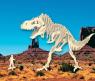 Сборная деревянная модель "Динозавры" - Тираннозавр, серия Ж