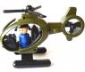 Игрушечный вертолет "Детский сад"