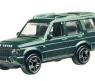 Коллекционная машинка Land Rover Discovery, зеленая