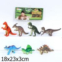 Набор из 7-и динозавров 