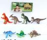Набор из 7-и динозавров 