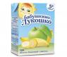 Сок с мякотью "Бабушкино Лукошко" - Яблочно-банановый (от 5 мес.), 0.2 л