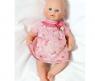 Набор одежды Baby Annabell - Платье
