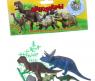 Набор животных "Ребятам о зверятах" - Динозавры, 4 фигурки