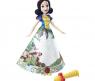 Кукла "Принцесса Диснея" - Белоснежка в сказочной юбке