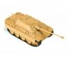 Сборная модель "Ягдпантера" - Немецкий истребитель танков, 1:72