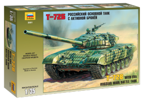 Модель для сборки "Танк с активной броней Т-72Б", 1:35