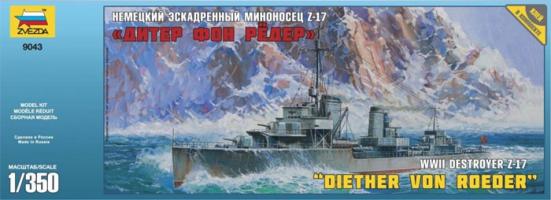 Сборная модель "Немецкий эсминец Z-17 Дитер фон Рёдер", 1:350