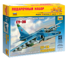 Подарочный набор с моделью для сборки "Истребитель танков "Су-39", 1:72