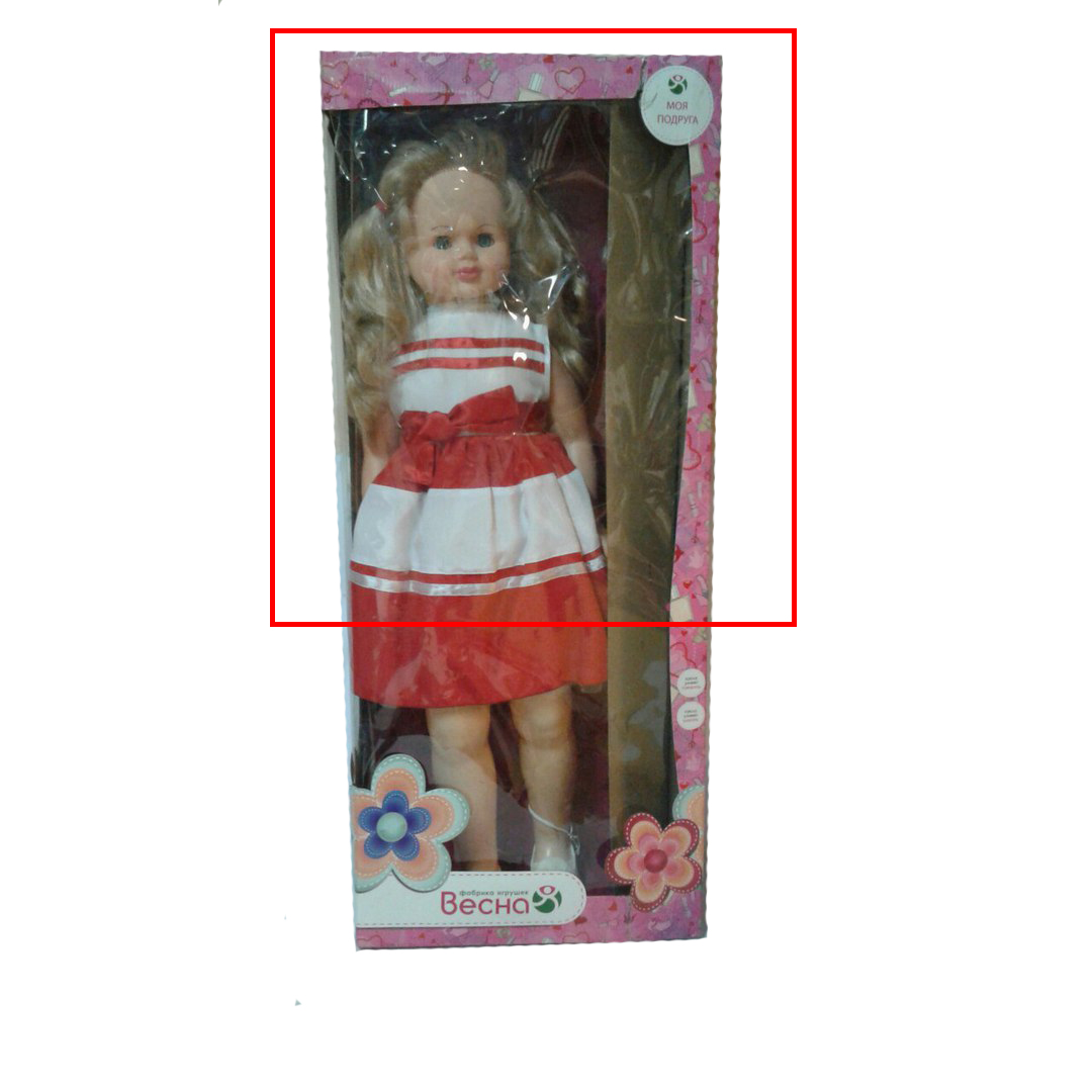 Весна кукла озвученная Снежана Кэжуал 83 см b3945