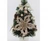 Новогодняя елка с украшениями, бронзовая, 30 см