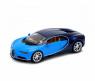 Коллекционная модель автомобиля Bugatti Chiron, синяя, 1:24