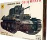 Сборная модель танк "Немецкий танк 38(t) - Прага"