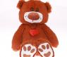 Мягкая игрушка "Медведь", 55 см