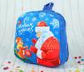 Детский рюкзак "С новым годом" - Дедушка Мороз