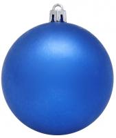 Новогодняя елочная игрушка "Синий матовый шар", 25 см