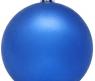 Новогодняя елочная игрушка "Синий матовый шар", 25 см