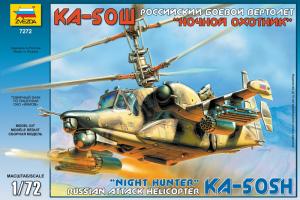 Сборная модель - Российский ударный вертолет "Ночной охотник", ПН