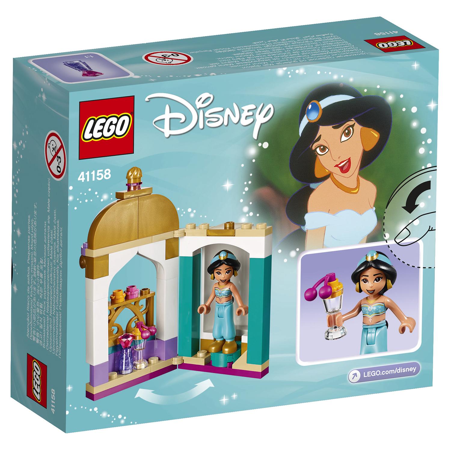 Конструктор LEGO Disney Princess - Башенка Жасмин